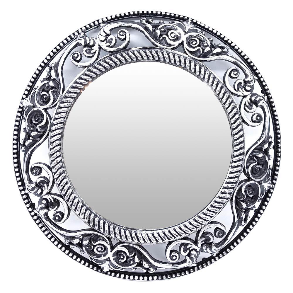 Espejo Decorativo Home Elegance de 30 cm - Surtido