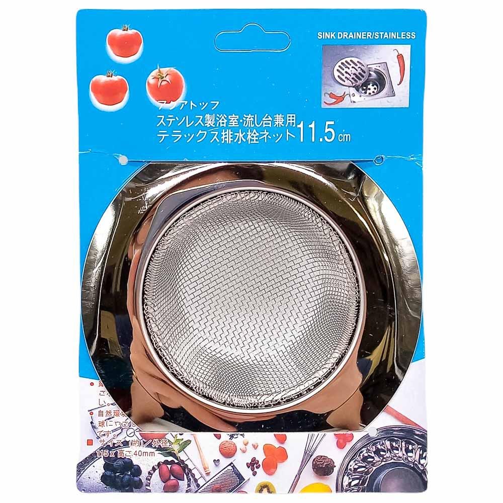 Filtro Para fregador Home Elegance de Metal