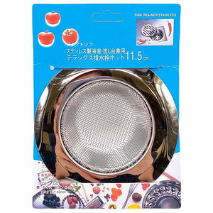 Filtro Para fregador Home Elegance de Metal