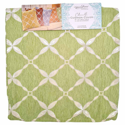 Forro Para Cojín American Line Chenille 18" x 18" - Surtido