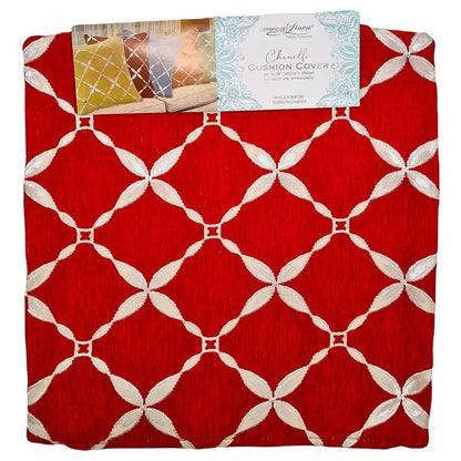Forro Para Cojín American Line Chenille 18" x 18" - Surtido - American Linen - Titan.com.pa - 787426841362