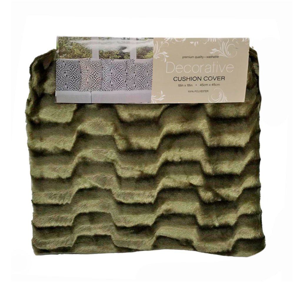 Forro Para Cojín Popular Bath 18" x 18" - Surtido - Popular Bath - Titan.com.pa - 738980778823