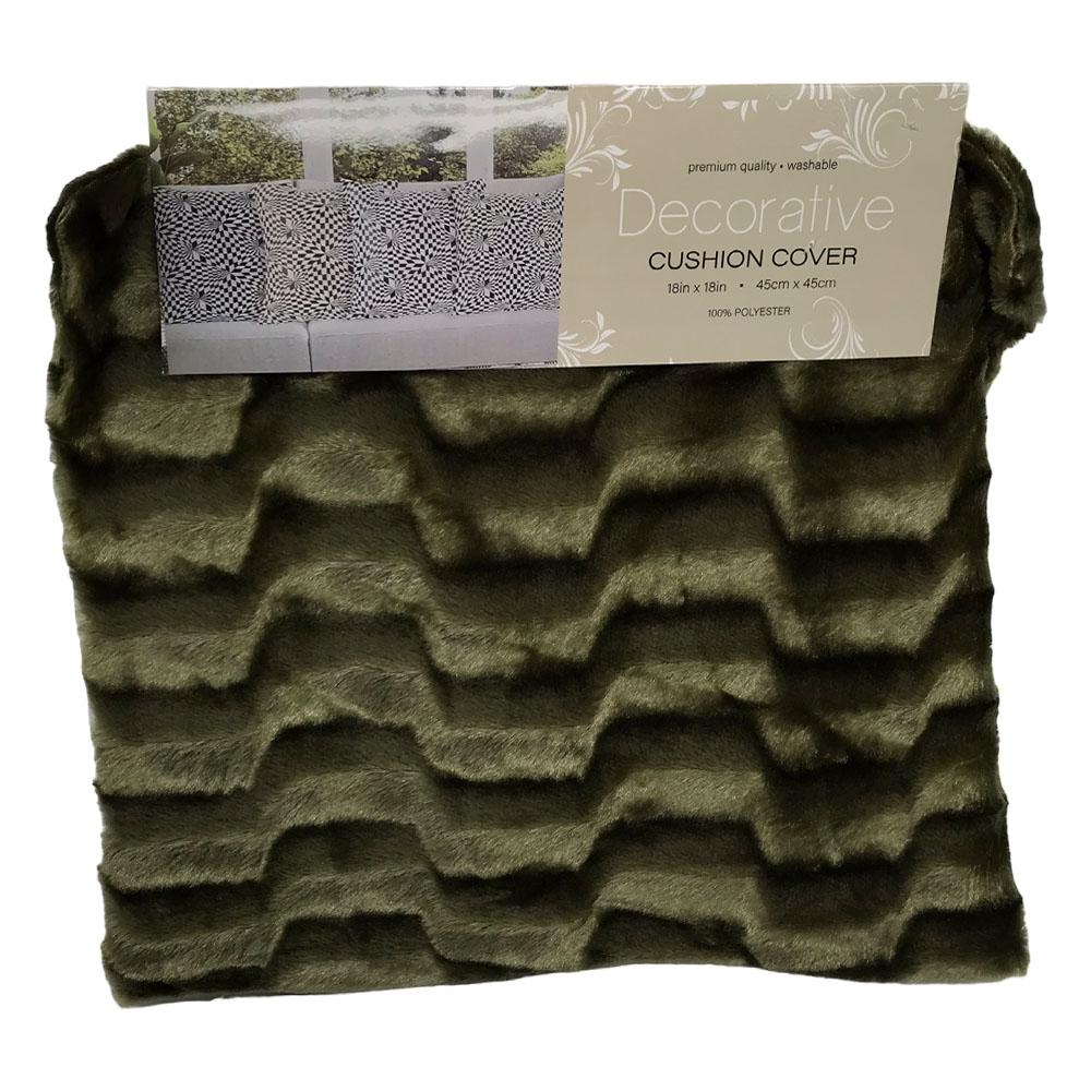 Forro Para Cojín Popular Bath 18" x 18" - Surtido - Popular Bath - Titan.com.pa - 738980778823