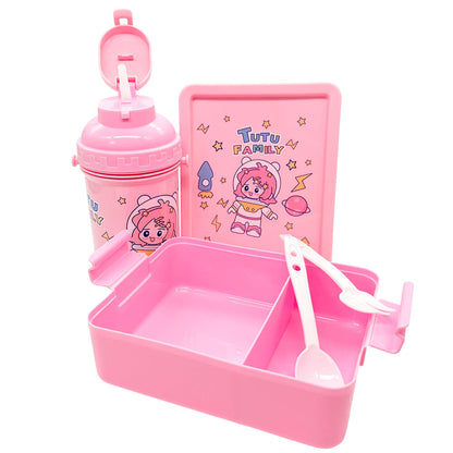 Envase Plástico Infantil Home Elegance / Con Botella / Surtido