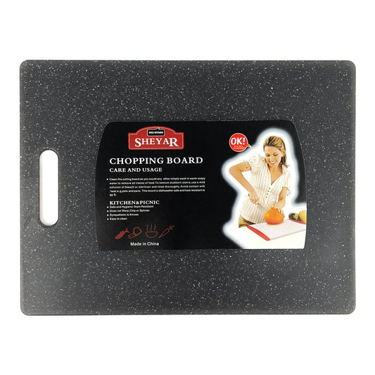 Tabla de Picar Home Elegance 30 cm x 27 cm - Negro