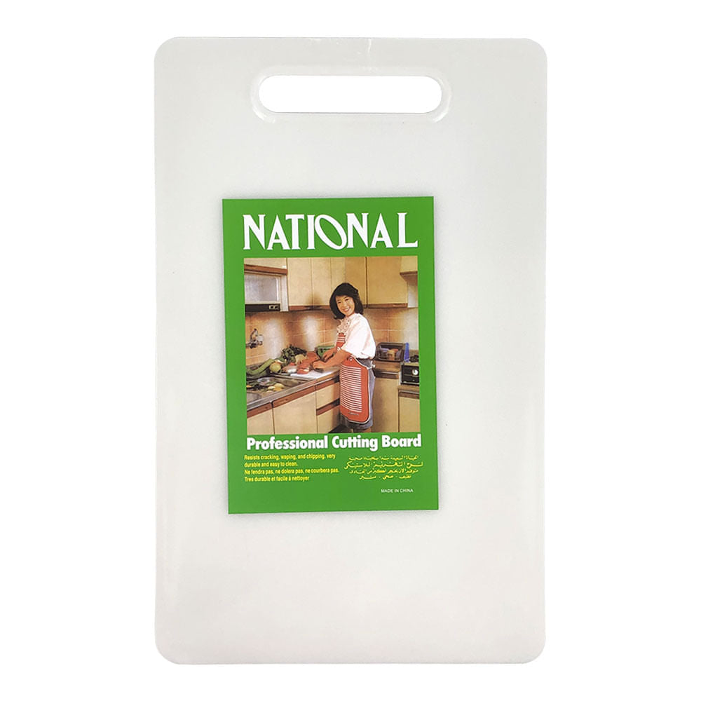 Tabla de Picar Home Elegance 37 cm x 23 cm - Blanco