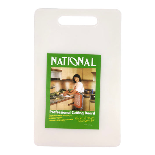 Tabla de Picar Home Elegance 40 cm x 25.5 cm - Blanco