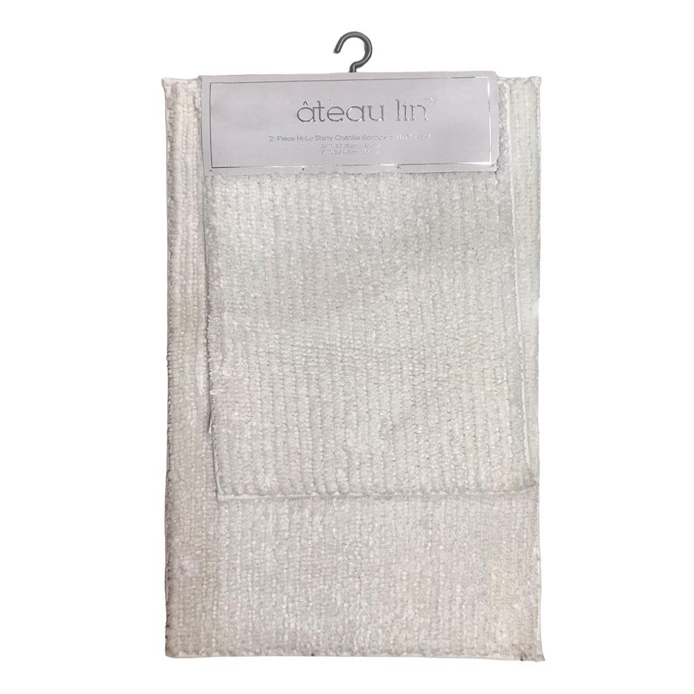 Alfombra de Baño Great Buy 2 Piezas - Blanco