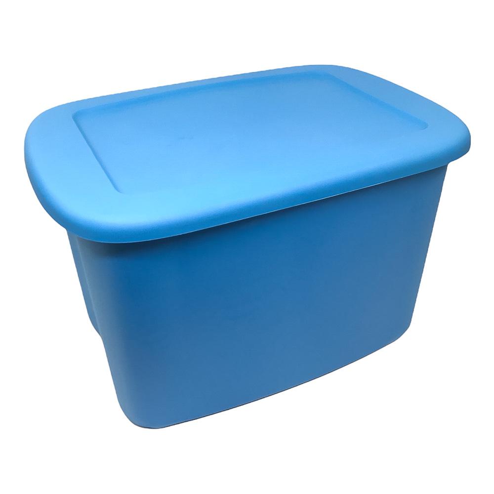 Caja Multiuso Home de 10 Gal Plástico