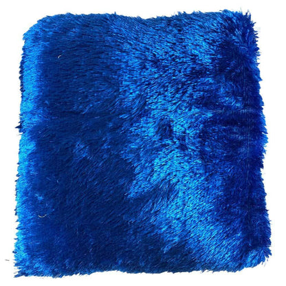 Cojín Decorativo Home Elegance 17'' x 17'' - Surtido