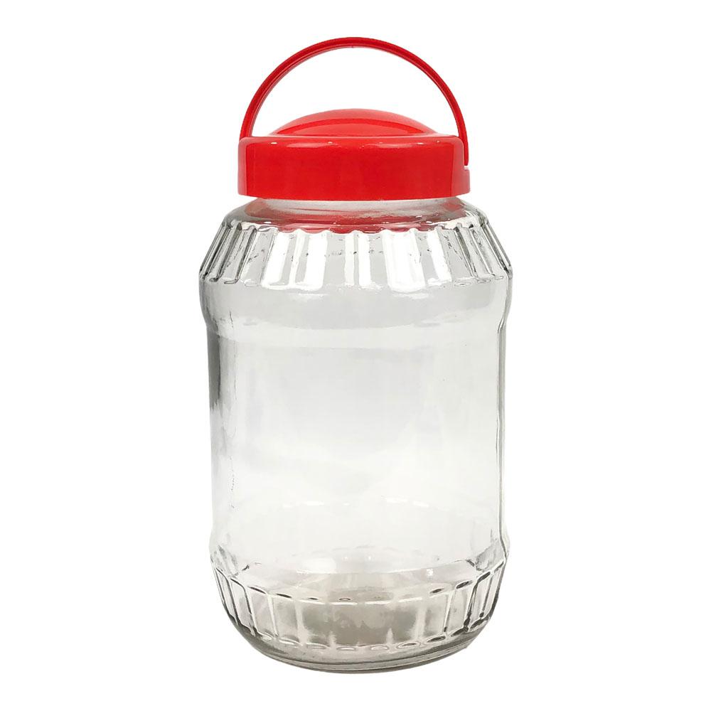 Canister Home Elegance 10" x 5.5"