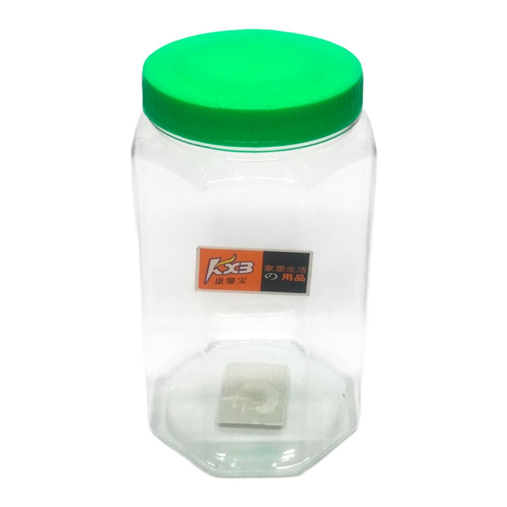 Canister Home Elegance Con Tapa Plástico 7" x 4.5"