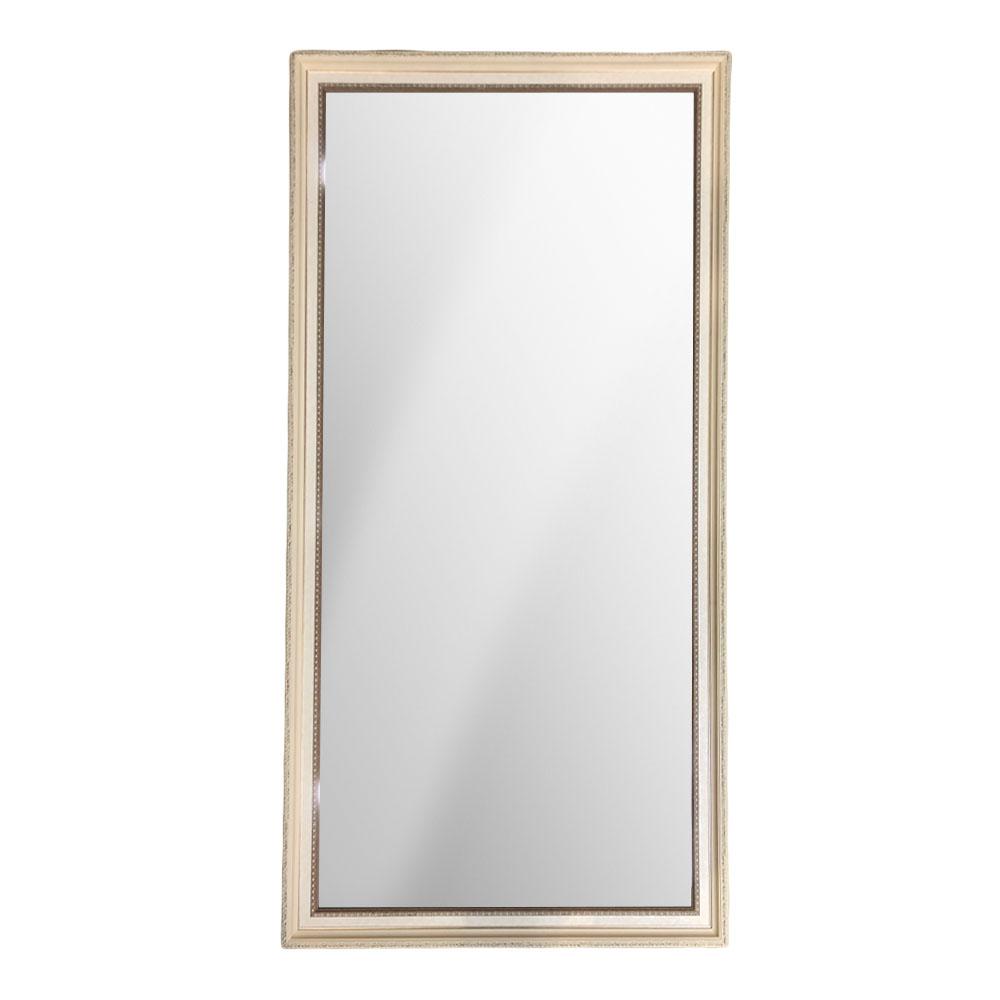 Espejo Decorativo Home Elegance de Plástico 75 cm x 90 cm