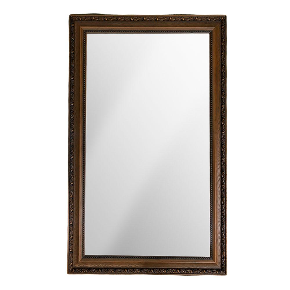 Espejo Decorativo Home Elegance 150 cm x 75 cm