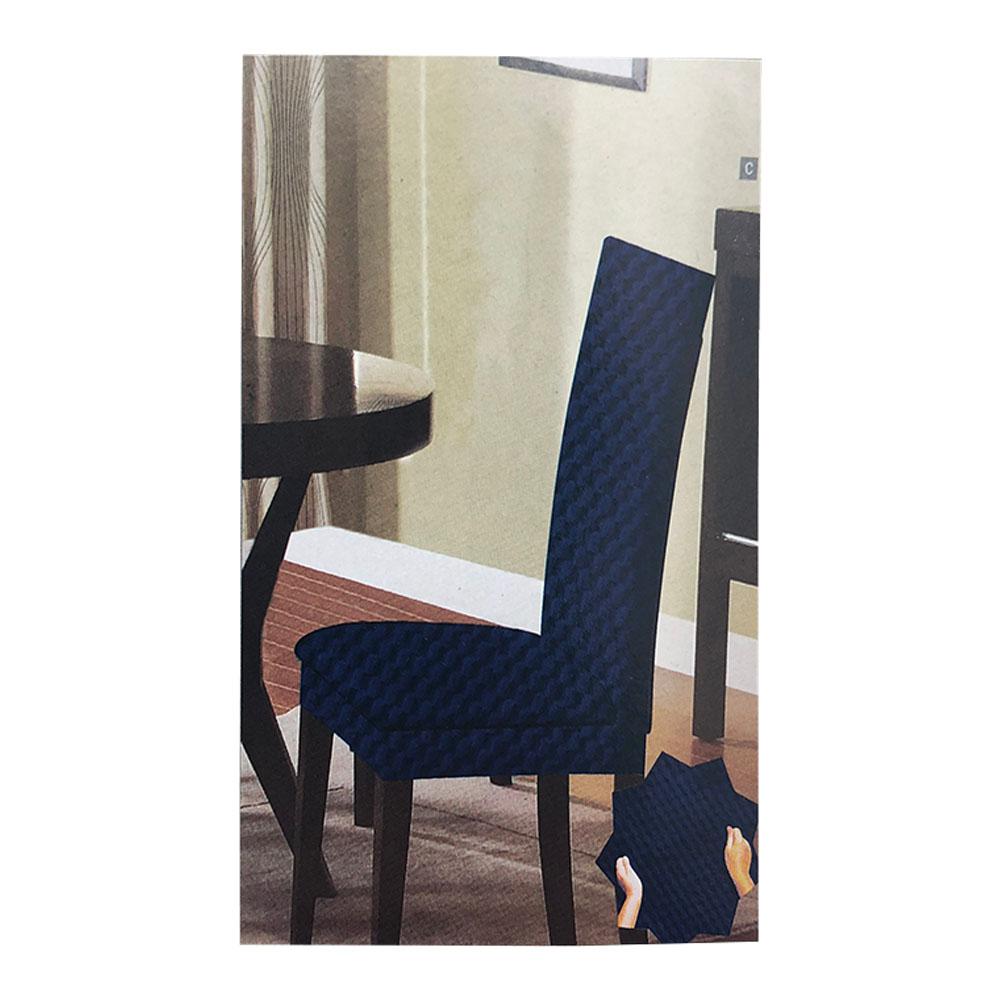 Forro Para Silla Home Elegance Star - Azul Marino