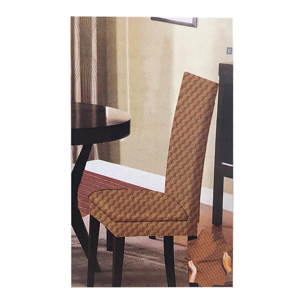 Forro Para Silla Home Elegance Star - Mostaza