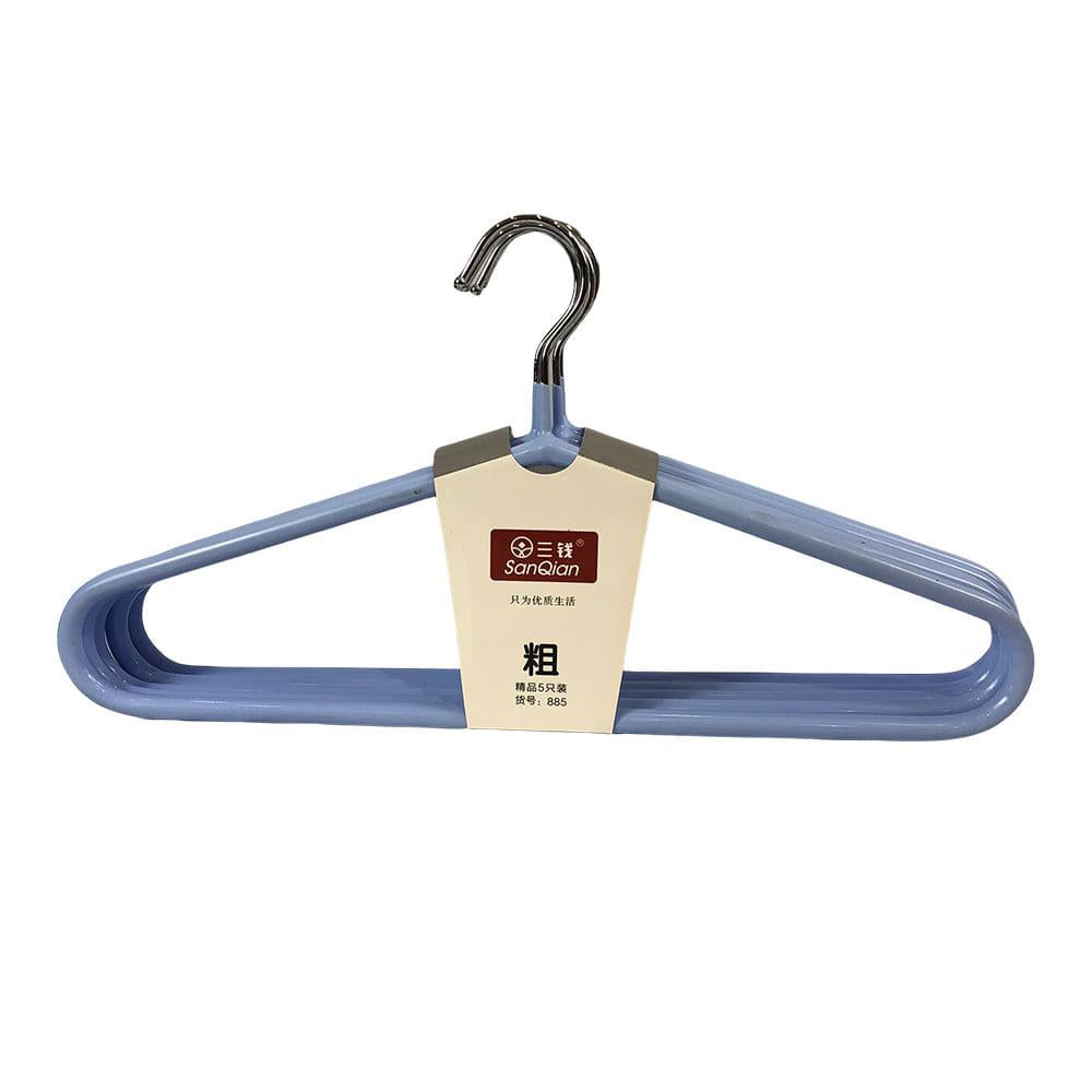 Gancho Para Ropa Easy Home 45 cm 5 Piezas - Surtido