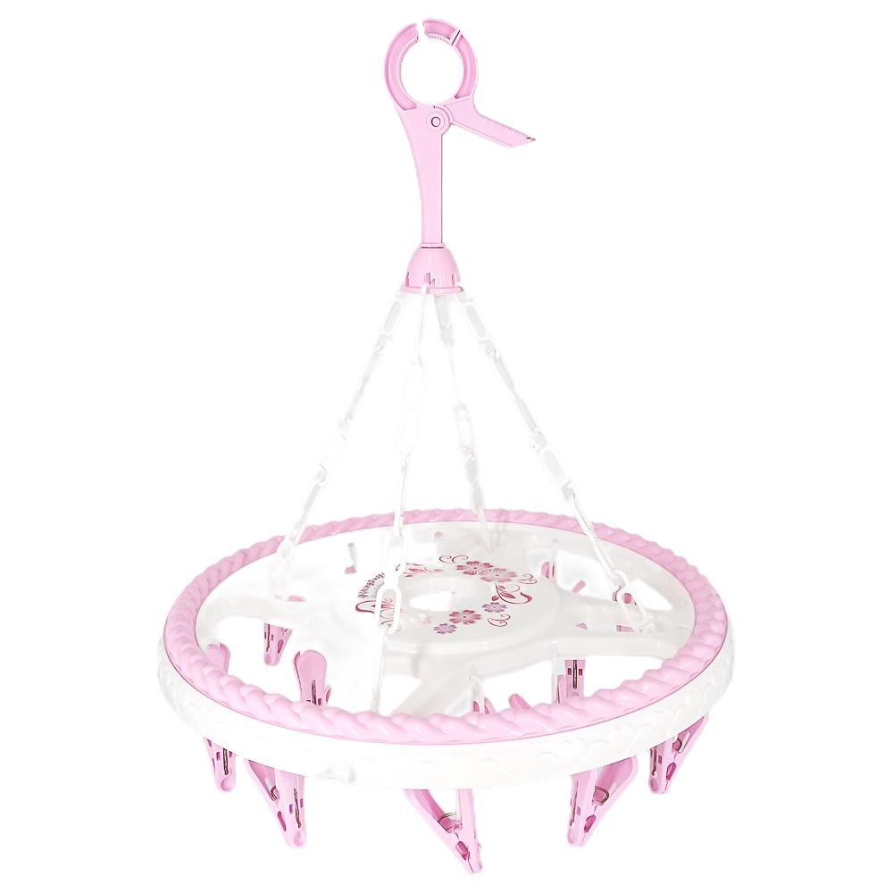 Horquillero Plástico Easy Home 20 Clips - Surtido