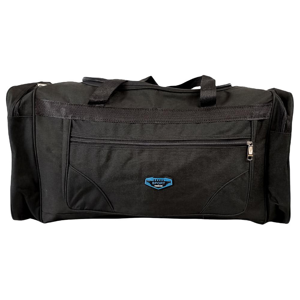 Maletín Para Viaje Trip 25" x 14" - Surtido