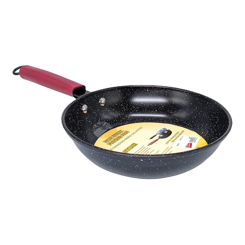 Sartén Antiadherente Home Elegance de 20 cm