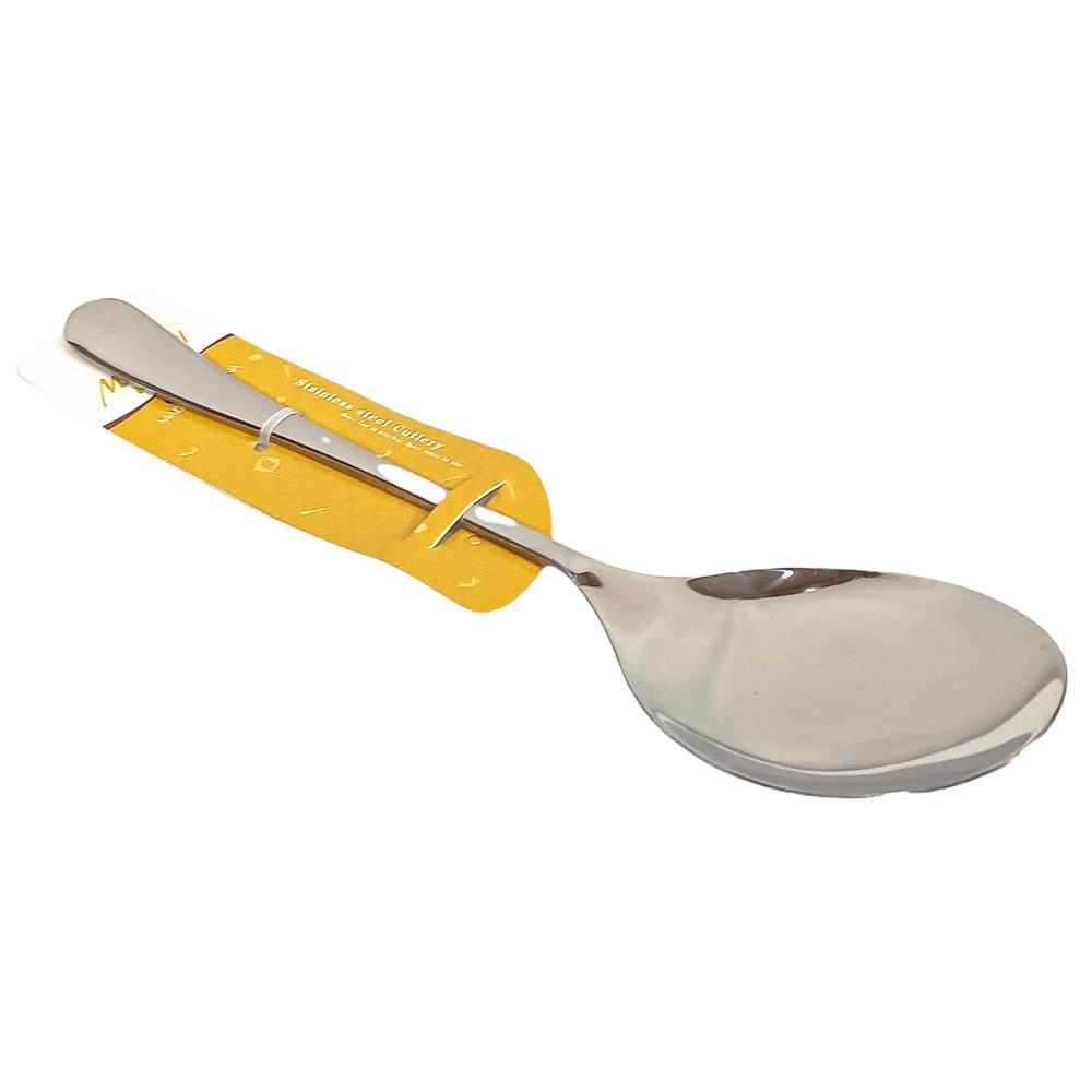 Cuchara Para Servir Home Elegance de Metal