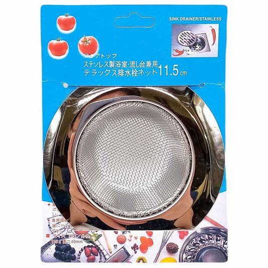 Filtro Para fregador Home Elegance de Metal