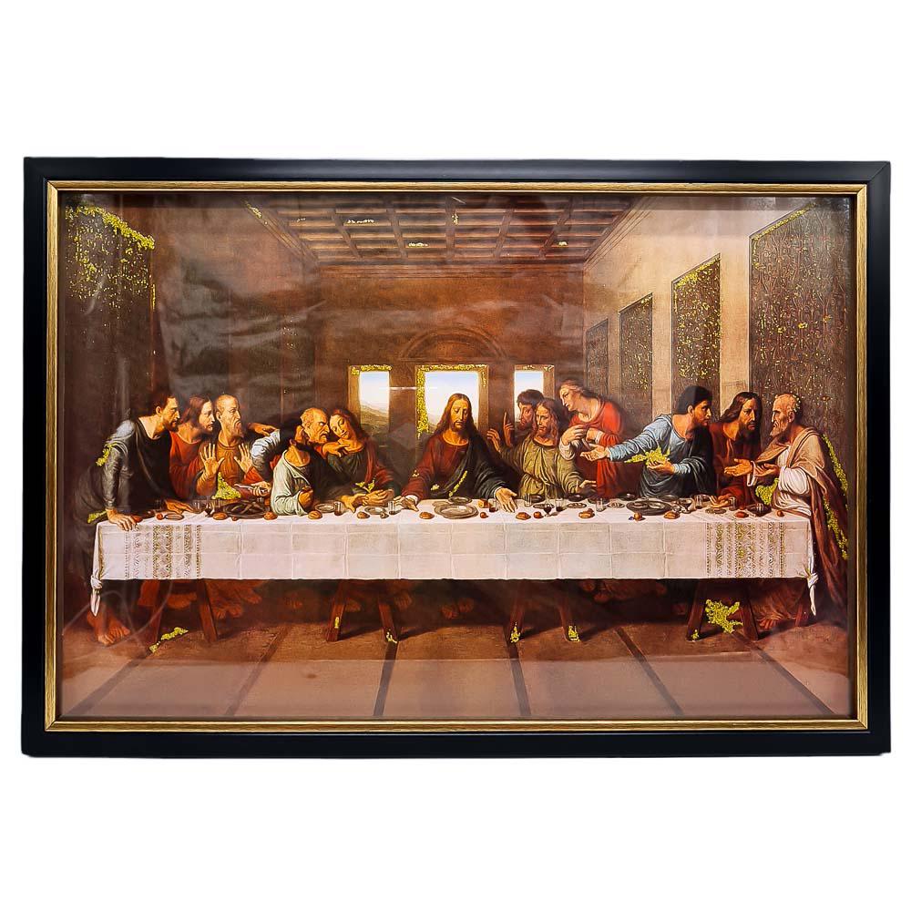 Cuadro Religioso Elico 13" x 19" - Surtido