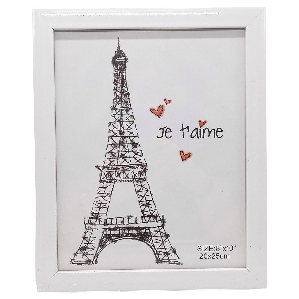 Portarretrato Home Elegance 8" x 10" - Surtido