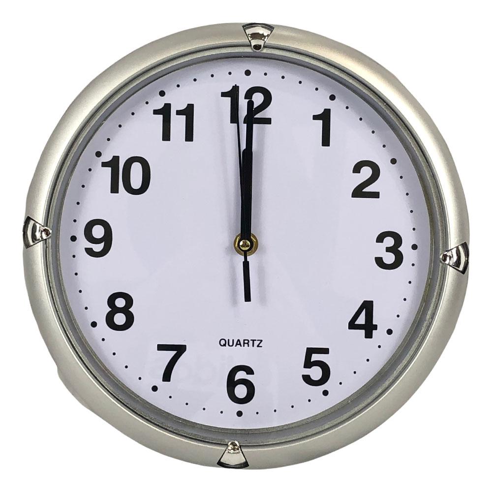 Reloj Decorativo de Pared Redondo Home Elegance 25 cm - Surtido
