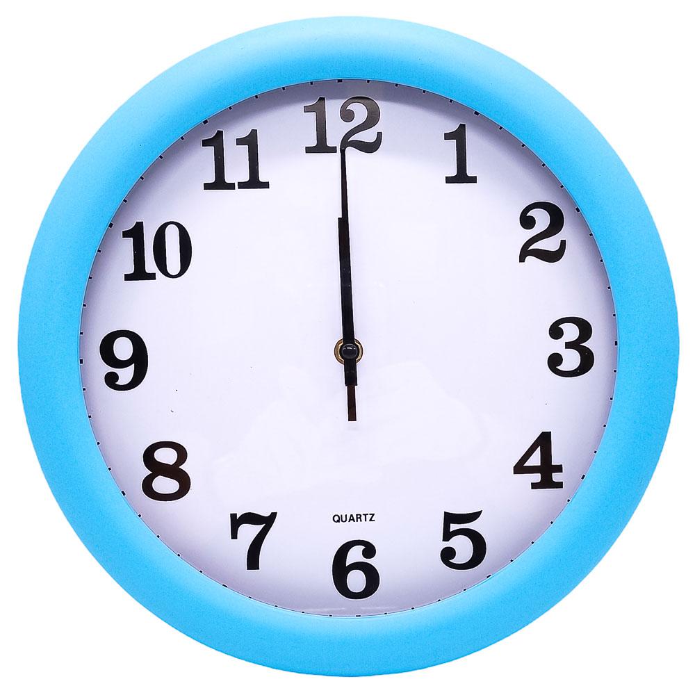 Reloj Decorativo Home Elegance - Surtido