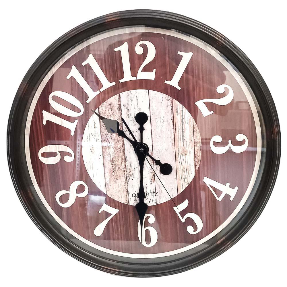 Reloj Decorativo de Pared Home Elegance 19''