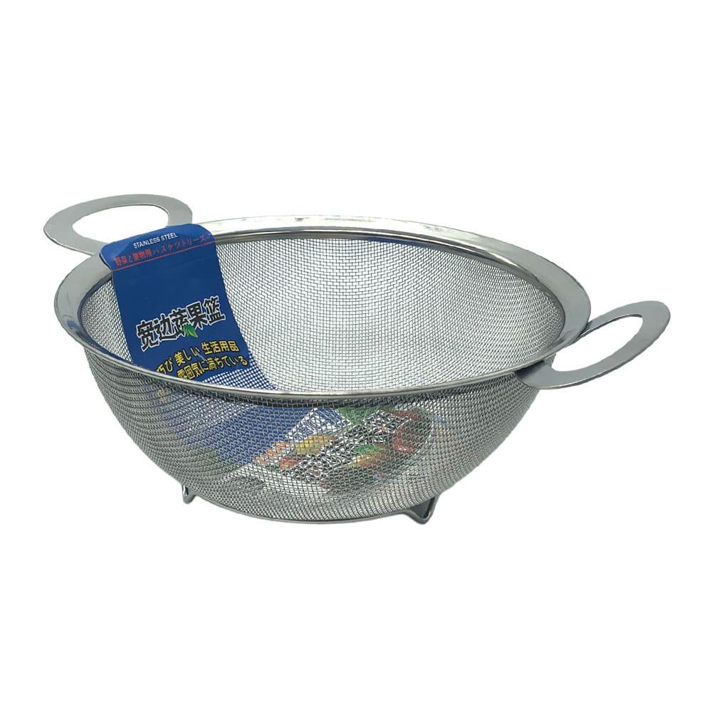 Colador Home Elegance de Metal 21 cm