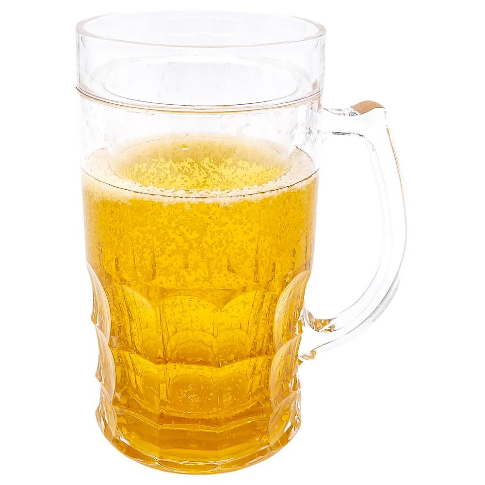 Vaso Cervecero Home Elegance de Acrílico