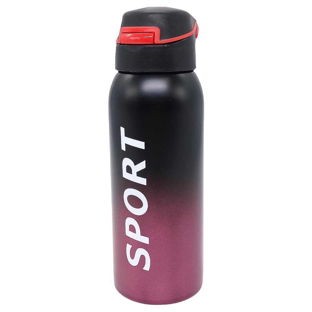 Botella de Aluminio Home Elegance - Surtido