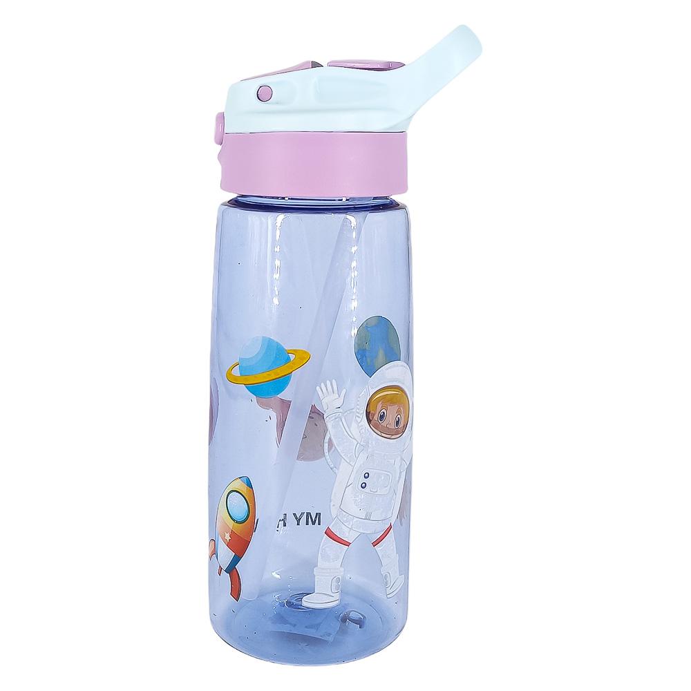 Botella Infantil Home Elegance de Plástico - Surtido