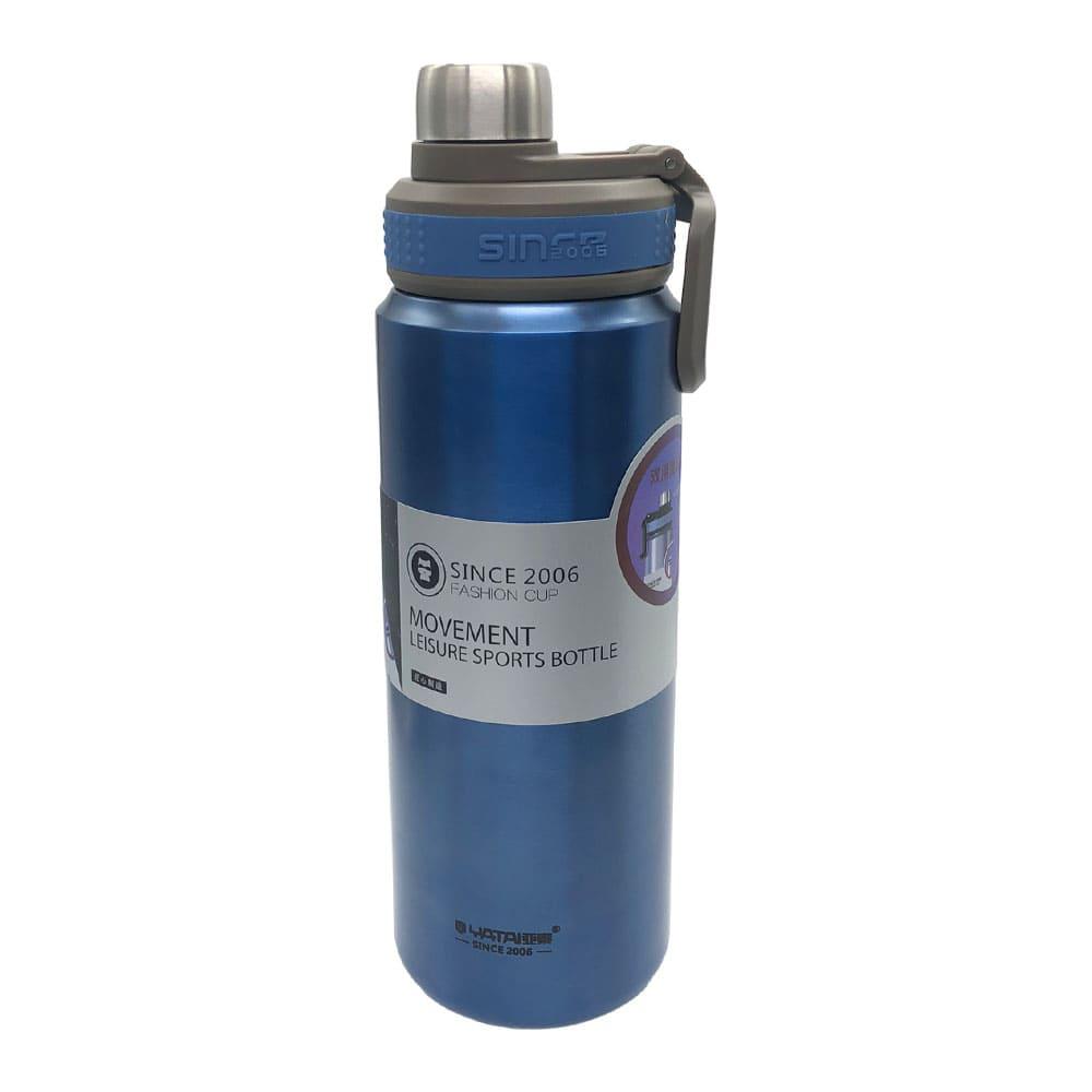 Termo Metálico Homestar 640 ml - Surtido