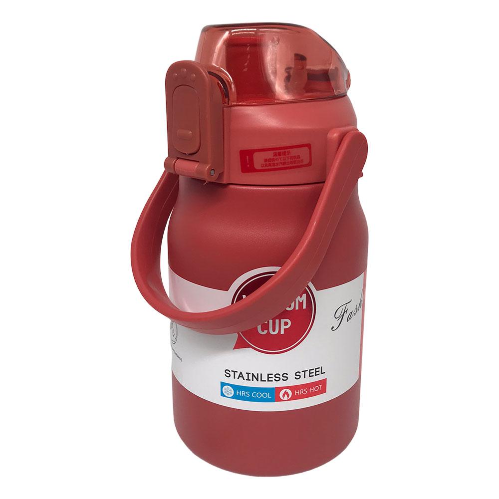 Botella Térmica Home Elegance 1 L