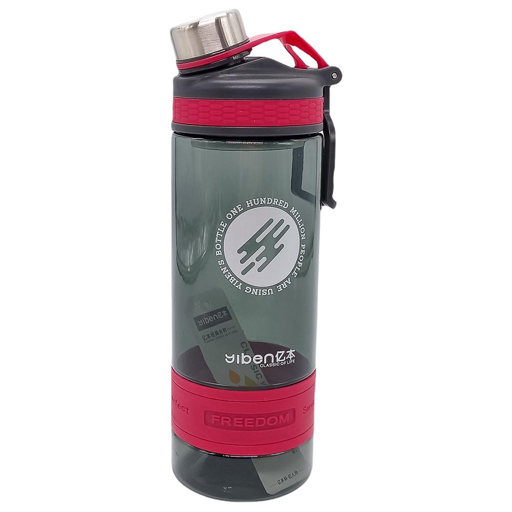 Botella Plástica Home Elegance - Surtido