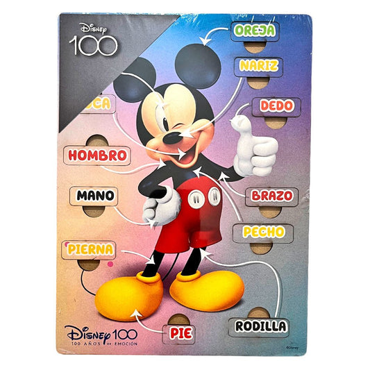 Juego Didáctico Sysabe - Aprende las Partes del Cuerpo - Sysabe - Titan.com.pa - 684659942180