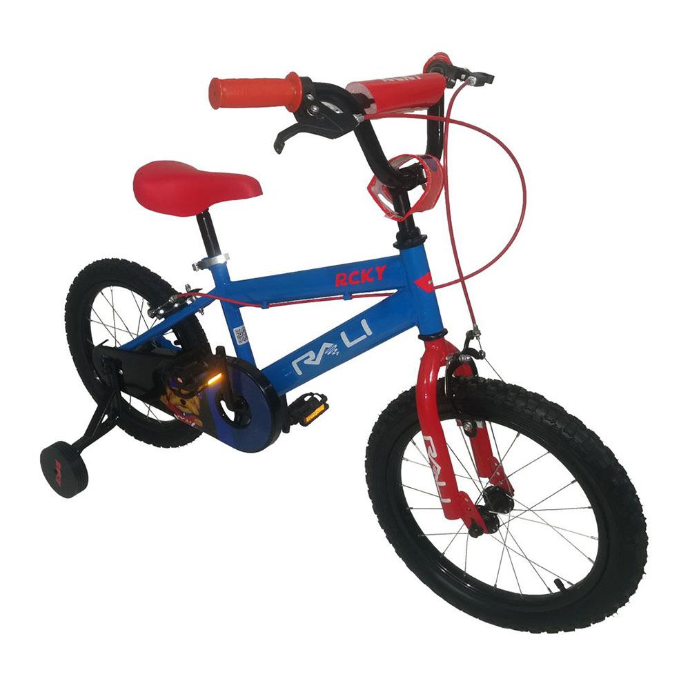 Bicicleta Rali Rcky de 16"
