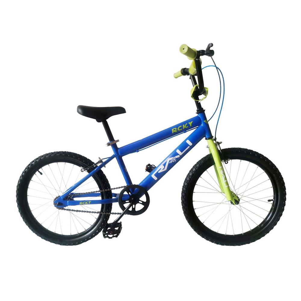Bicicleta Rali RCKY Azul Eléctrico de 20"