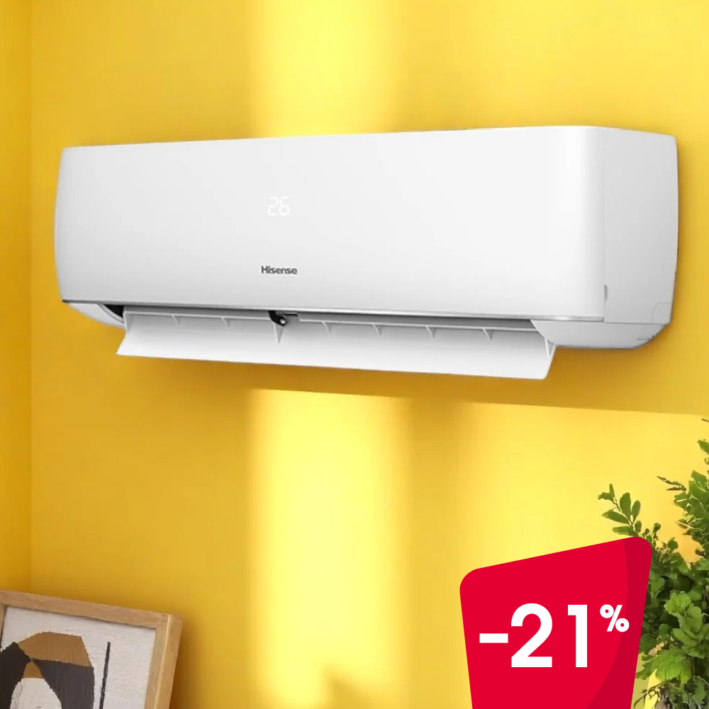 Aire Acondicionado Hisense 22,000 BTU / Split Inverter / ATR242KA