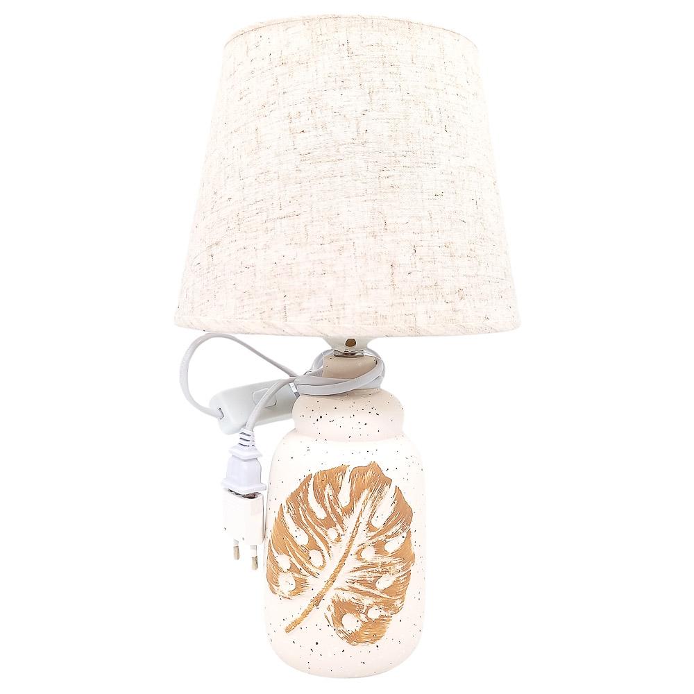 Lampara Decorativa Decore 20 cm x 35 cm