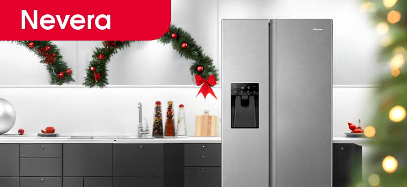 Refrigeradoras modernas para tu hogar