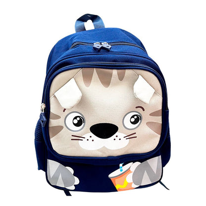 Mochila Escolar Infantil Imagen School - Surtida - Imagen School - Titan.com.pa - 2100000931804
