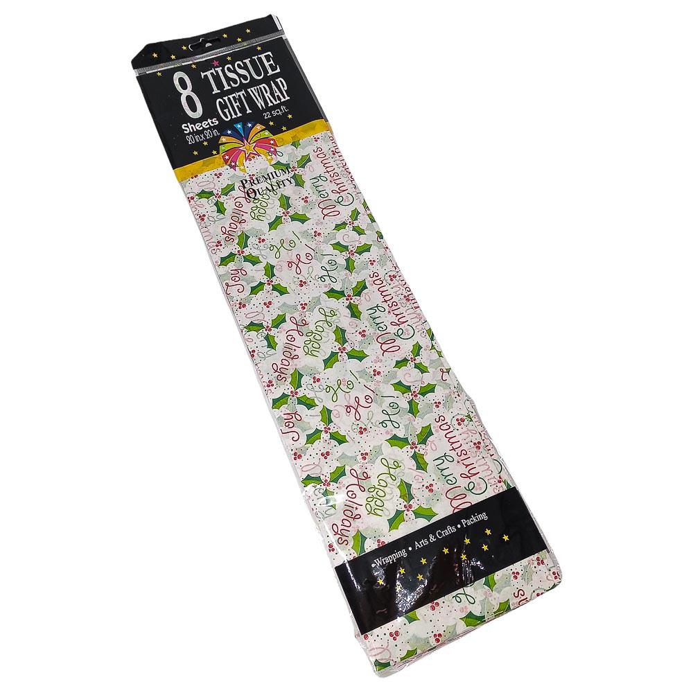 Papel Tissue Navideño Country Silk 8 Piezas - Surtido