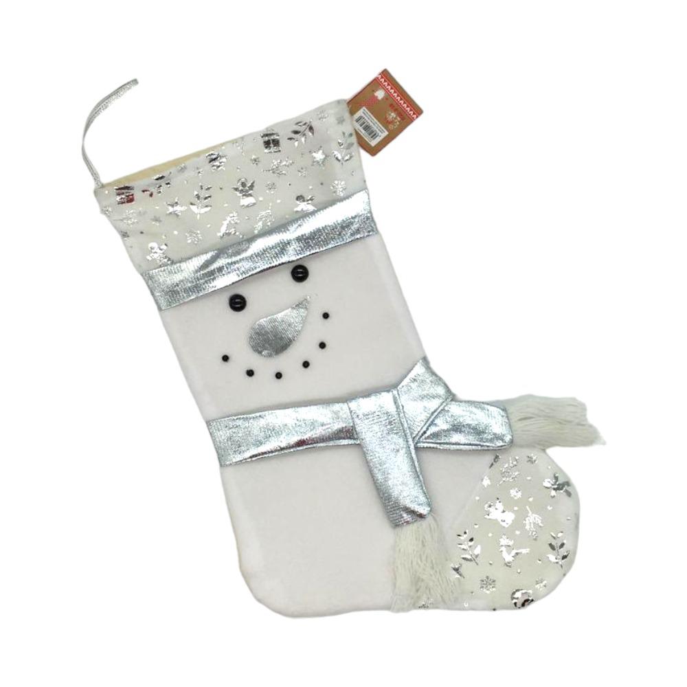 Bota Navideña Miro Christmas Blanca/Plateada Surtida