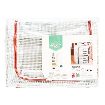 Organizador Multiuso Para Ropa Home Elegance - Home Elengace - Titan.com.pa - 2100000699025