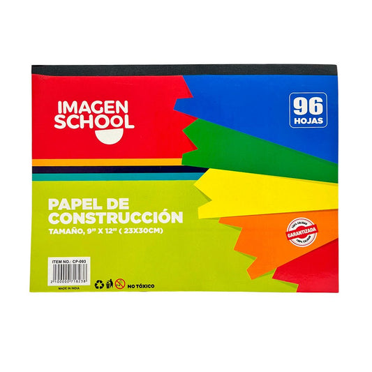 Papel de Construcción Imagen School / 96 Hojas / 9"x12" - Imagen School - Titan.com.pa - 2100000718238