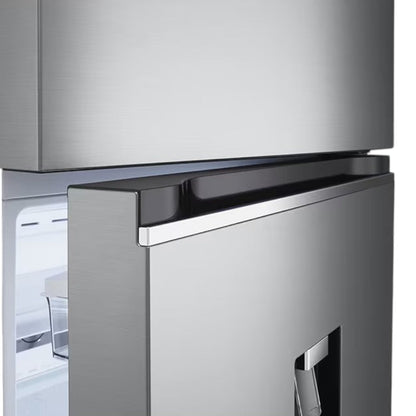 Refrigerador LG 13.2 Pies Cúbicos / Top Freezer / Inverter / Con Dispensador de Agua - LG - Titan.com.pa - 8806091560117